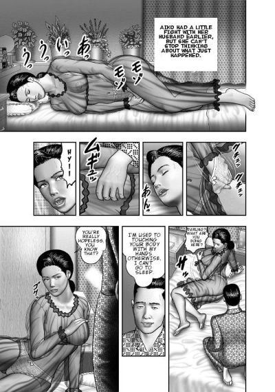 Haha pas de Himitsu Secret de mère ch. 1 6 PARTIE 4